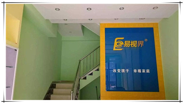 易視界錦藝城裝修完畢即將開業