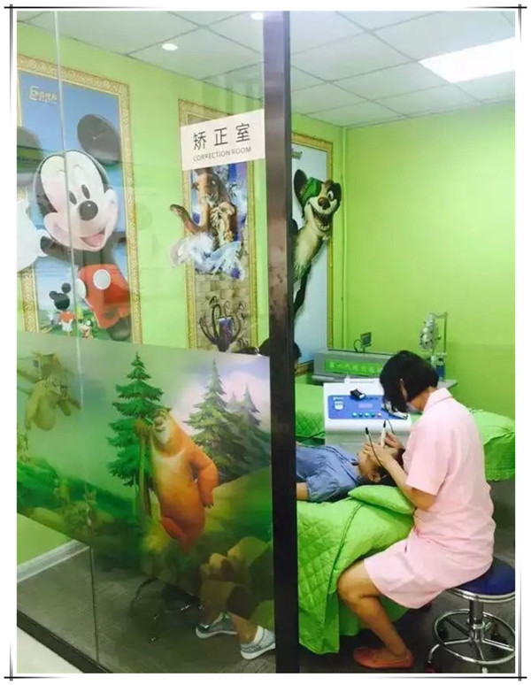 易視界大學路店今天試營業