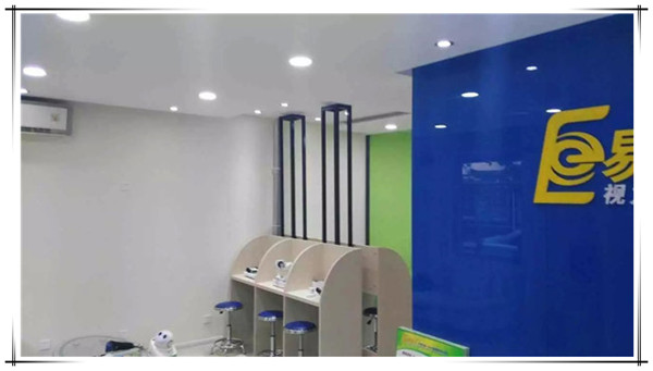 易視界青島一店，二店同時啟動裝修