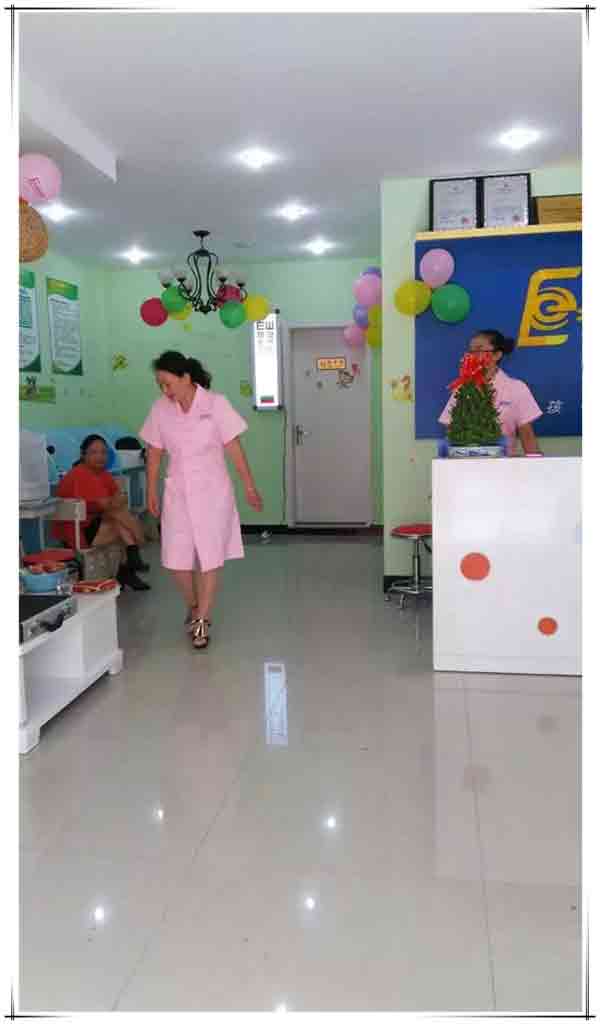 易視界育才小學