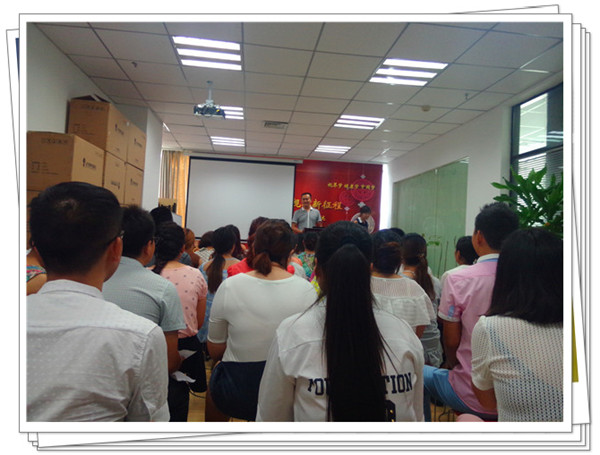 易視界精英團(tuán)隊7月總結(jié)大會