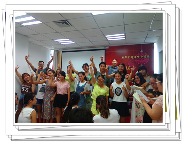 易視界獲獎伙伴上臺領(lǐng)獎