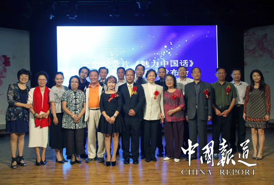 參會藝術家合影