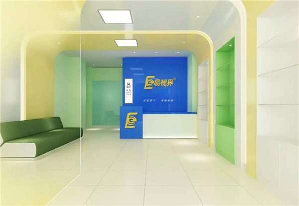 易視界鄭東新區4店啟動裝修