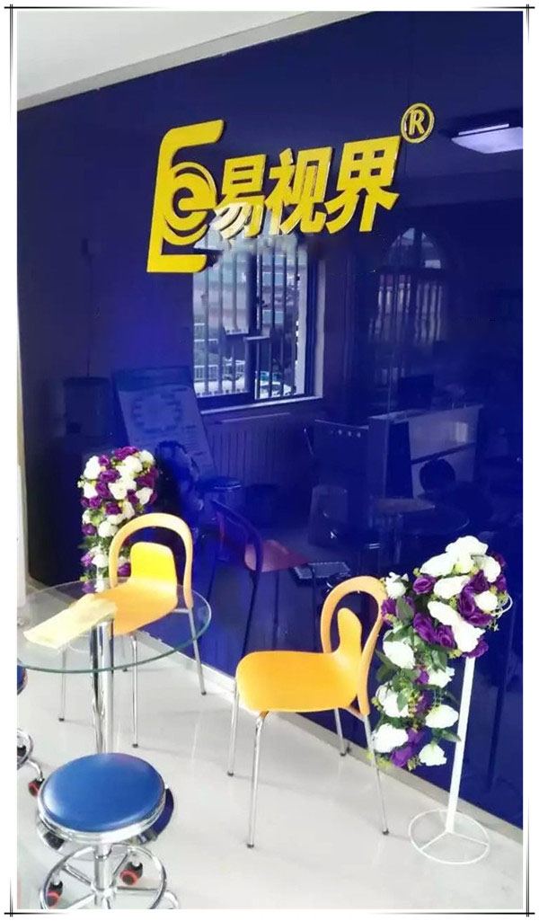 易視界大田路店裝修完畢即將開業