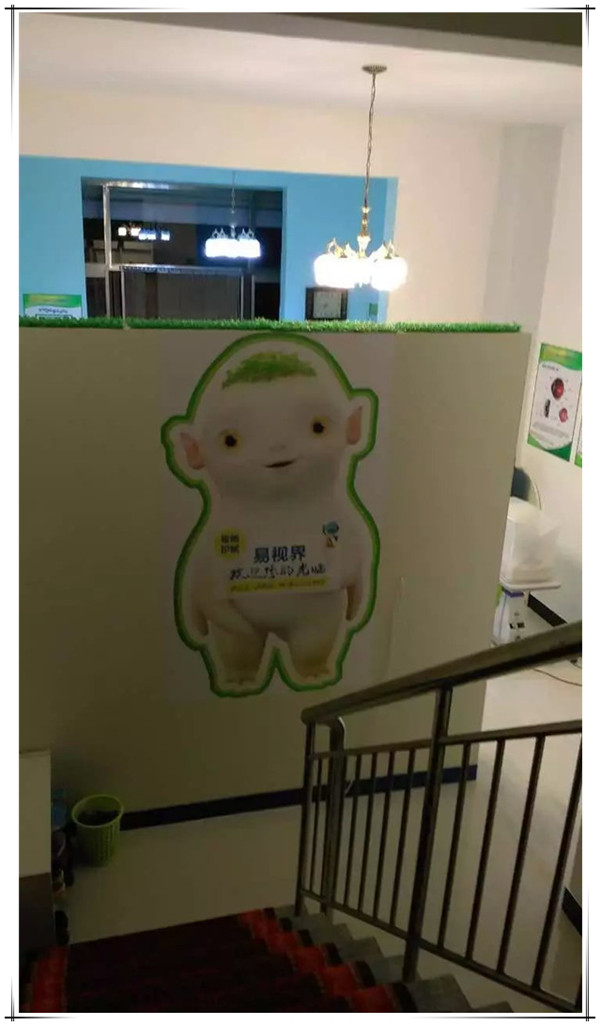 易視界石島店裝修完畢即將開業(yè)