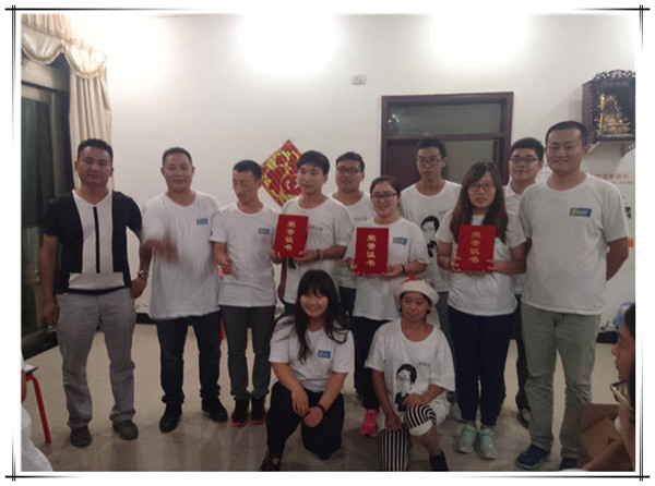 頒發優質團隊獎