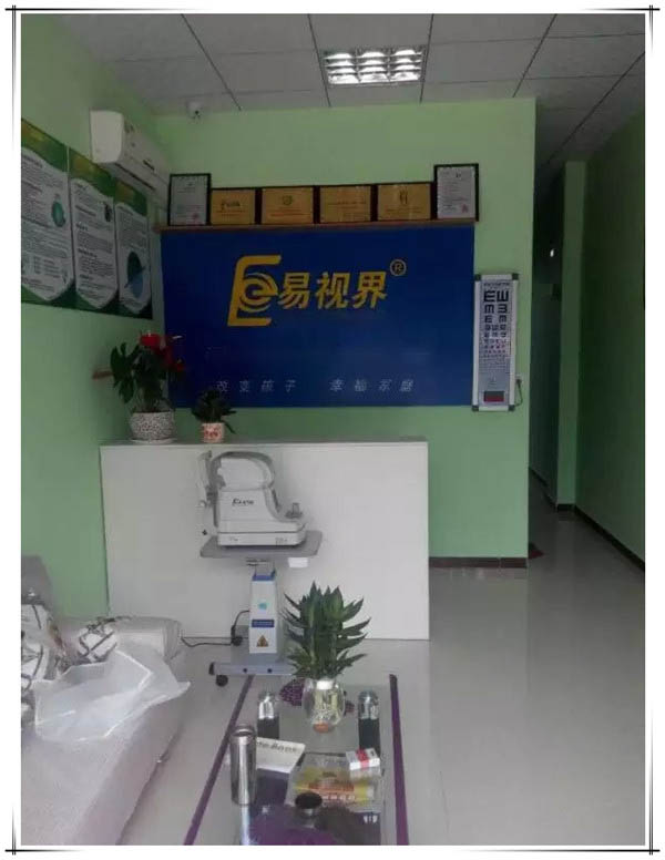 易視界大嶺店裝修完畢即將營業