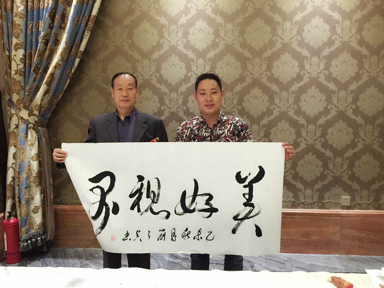 易視界岳總在《魅力中國話》新聞發布會現場