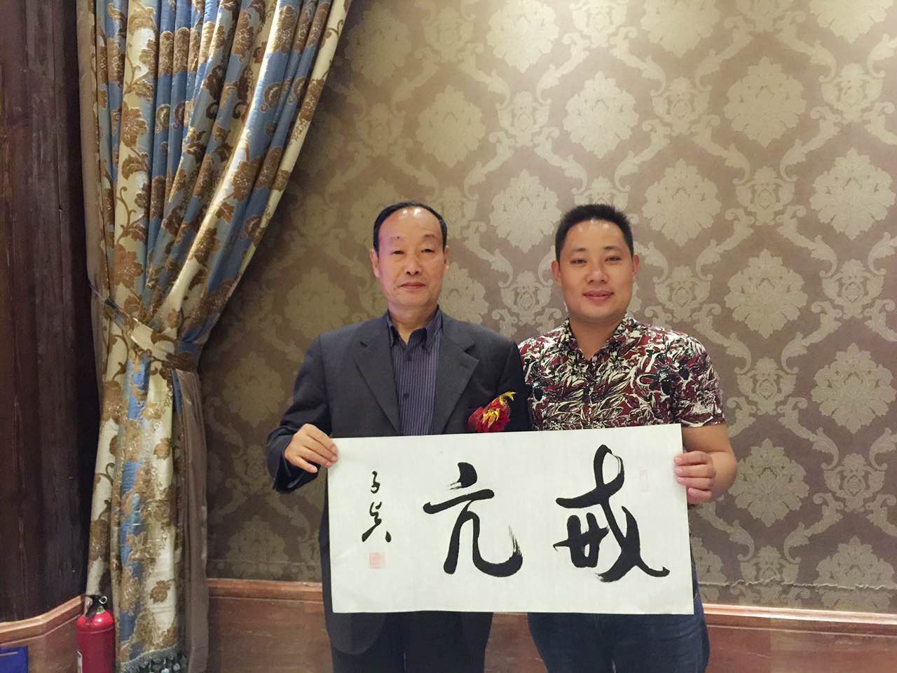 易視界岳總在《魅力中國話》新聞發布會現場