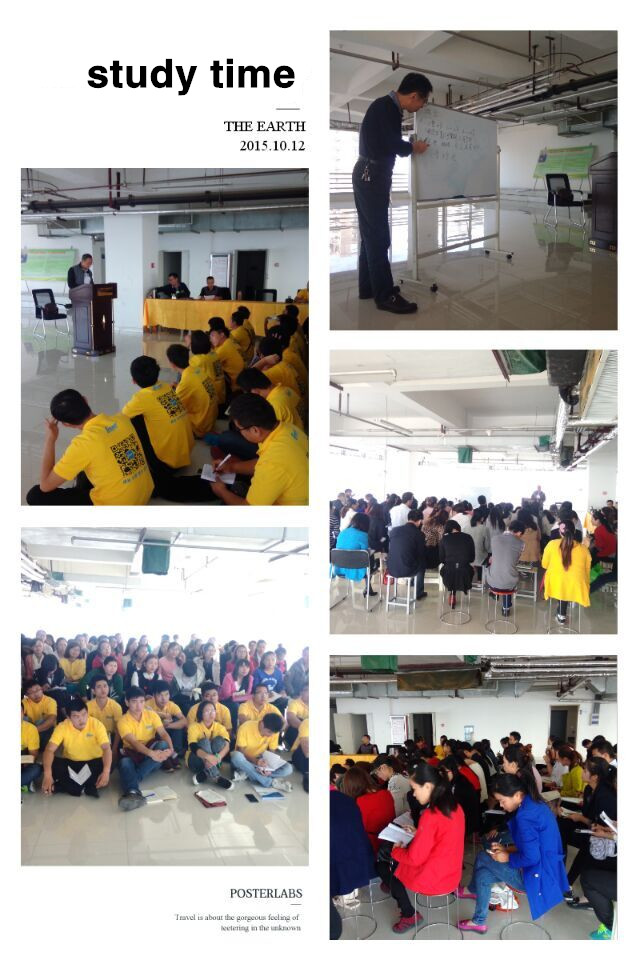 國家眼鏡驗光高級考評員-邵國富為視界精英講授專業知識