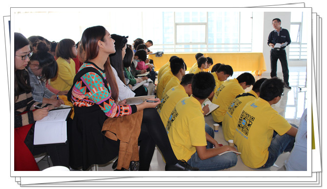 易視界小伙伴們在認真聽講