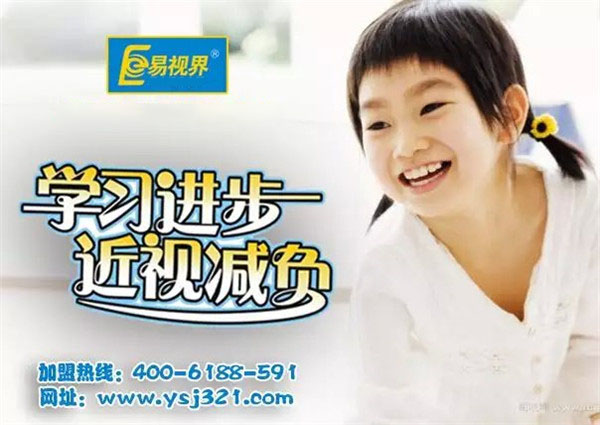 房間顏色多會傷害眼睛