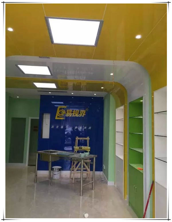 易視界康平路店裝修即將完畢近日開業