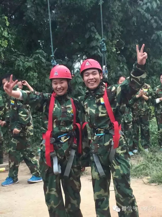 易視界“蝶變2015，野外拓展訓練”完美收工