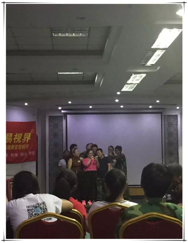 易視界伙伴們在表演精彩的節目