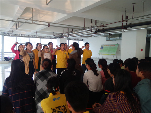 精彩的團隊風(fēng)采展示