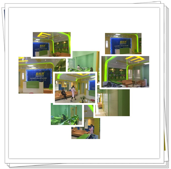 易視界鄭東店裝修完畢開始營業