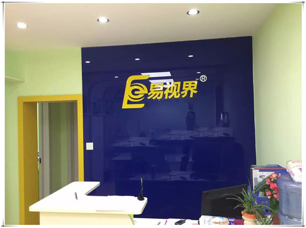 易視界淮南街店裝修完畢即將開業