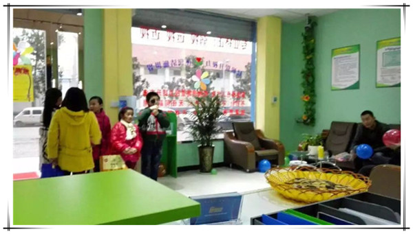 易視界長葛新區實驗店