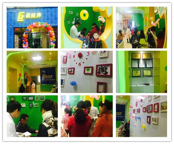 易視界優勝店裝修完畢開門營業