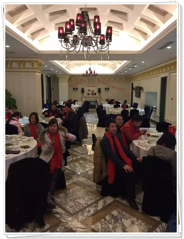 易視界2015元旦迎新聯歡晚會即將開始