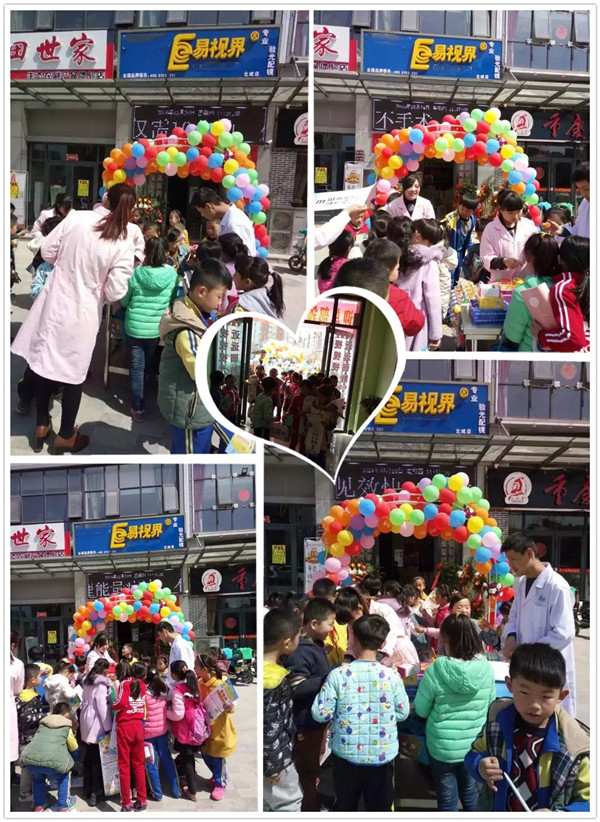 易視界北城2店裝修完畢開始營業！