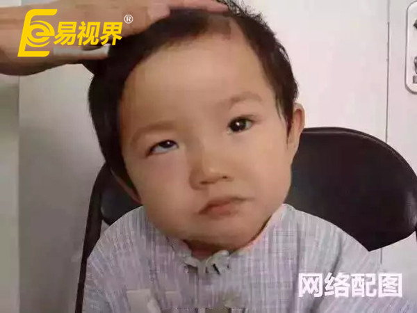 易視界溫馨護眼提示:莫讓孩子過度沉迷電子產品