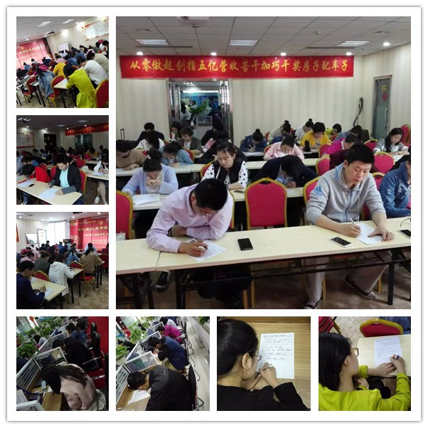 易視界各崗位專業理論通關進行中