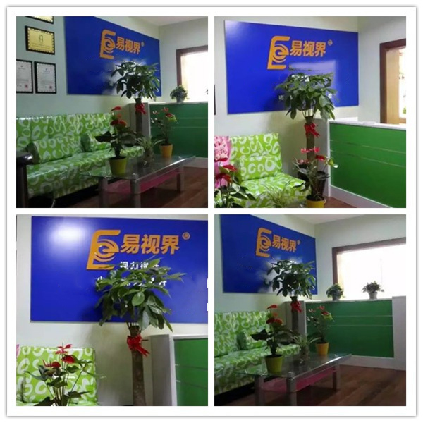 易視界湯巷店裝修完畢即將開門營業