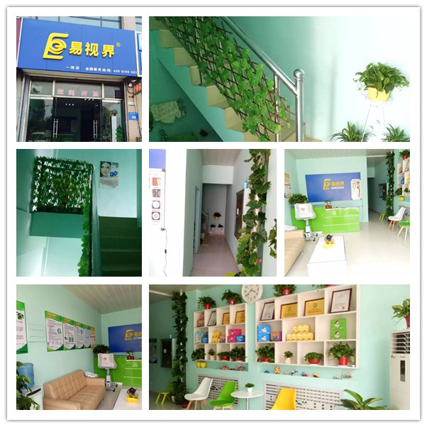 易視界一諾店裝修完畢即將營業