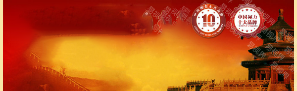 易視界連續兩年榮居視力矯正加盟排行榜品牌