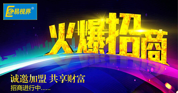 眼睛最愛七大營養_易視界