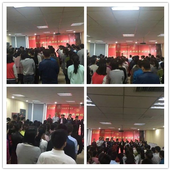 易視界軍團十月例會圓滿結束