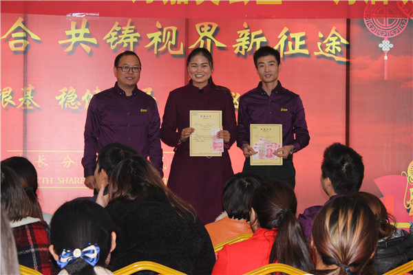 易視界實業十月表現優異的小伙伴