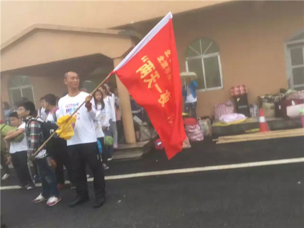 北流易視界“兩天一夜”特訓營圓滿結束