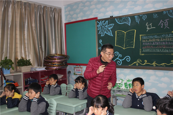 易視界眼健康機構走進鄭東實驗小學