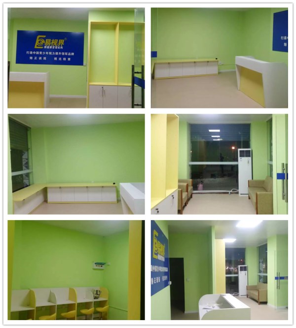 易視界農林小學店裝修完畢近期開業