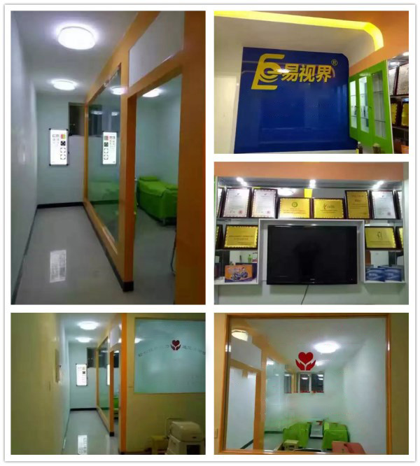 易視界二十八中店裝修完畢即將營(yíng)業(yè)