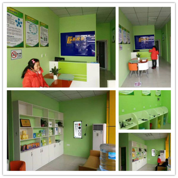 易視界文萃小學店裝修完畢即將營業