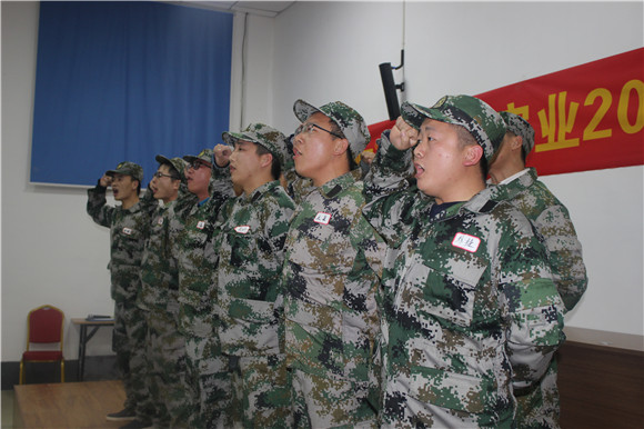 易視界2016破繭成蝶之團隊風采展示