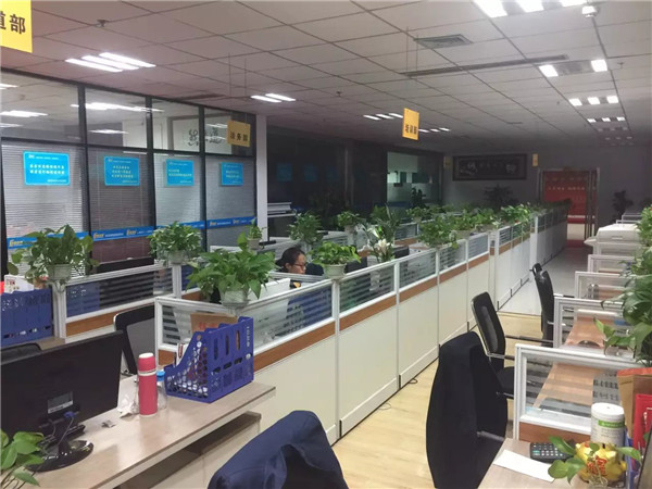 易視界軍團為榮譽而戰