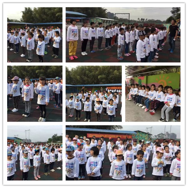 北流市少年宮攜手北流易視界“戶外特訓”活動火熱進行中