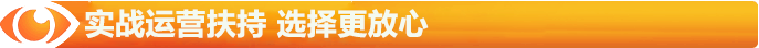 核心產(chǎn)品不斷升級換代