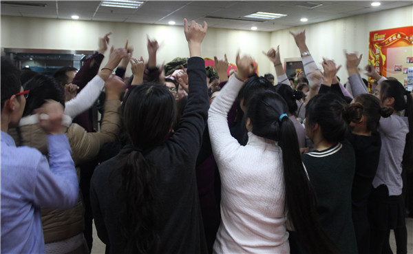 易視界充滿力量與激情的團隊風采展示