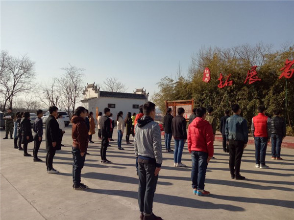 易視界伙伴早晨訓練中