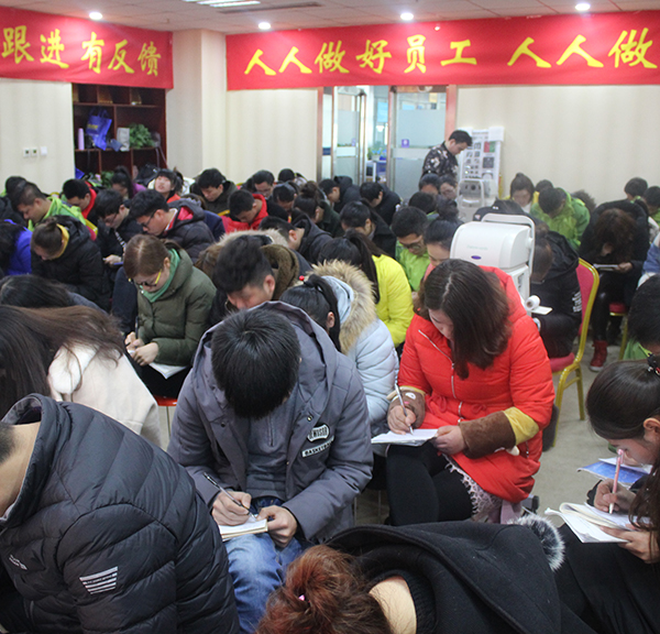  易視界2017學習型春節圓滿結束