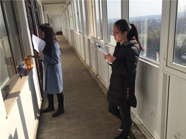 易視界精英認真學習中