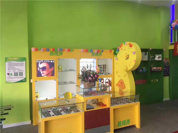 易視界幸福小學店店內環境