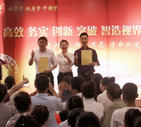 易視界“黑獎”-有待成長獎